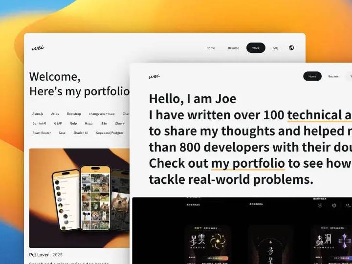 wei web home page